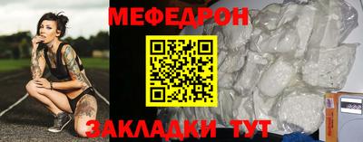 ALPHA PVP Краснокаменск