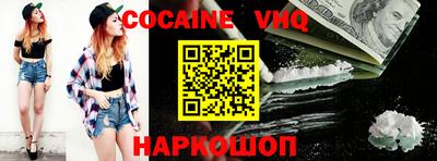 ПСИЛОЦИБИНОВЫЕ ГРИБЫ Краснодар