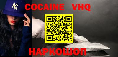 ПСИЛОЦИБИНОВЫЕ ГРИБЫ Краснодар
