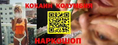 таблы Конаково