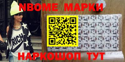 таблы Конаково