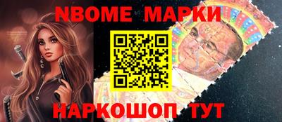 дистиллят марихуана Коммунар