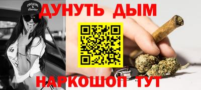 ПСИЛОЦИБИНОВЫЕ ГРИБЫ Краснодар