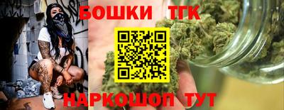 ALPHA PVP Краснокаменск