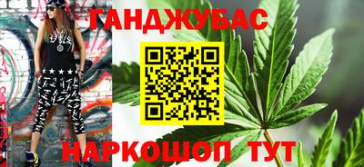 ПСИЛОЦИБИНОВЫЕ ГРИБЫ Краснодар
