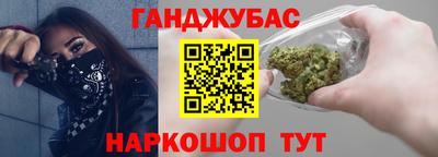 ПСИЛОЦИБИНОВЫЕ ГРИБЫ Краснодар