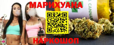 дистиллят марихуана Коммунар