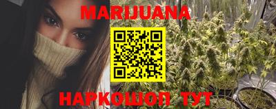 таблы Конаково