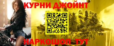 ALPHA PVP Краснокаменск