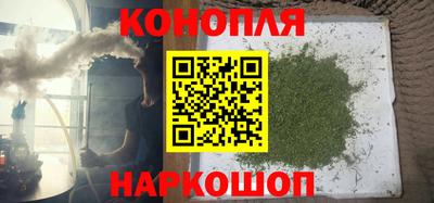 ПСИЛОЦИБИНОВЫЕ ГРИБЫ Краснодар
