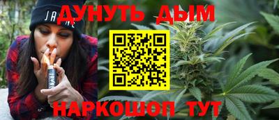 ПСИЛОЦИБИНОВЫЕ ГРИБЫ Краснодар