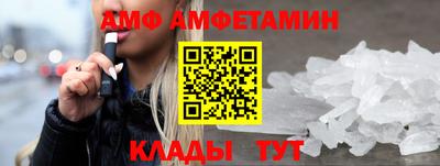 ПСИЛОЦИБИНОВЫЕ ГРИБЫ Краснодар