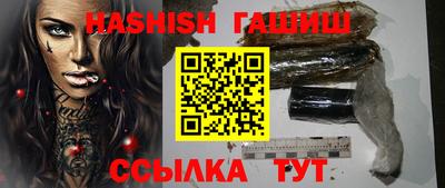 ПСИЛОЦИБИНОВЫЕ ГРИБЫ Краснодар
