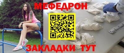 ПСИЛОЦИБИНОВЫЕ ГРИБЫ Краснодар