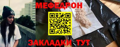 ПСИЛОЦИБИНОВЫЕ ГРИБЫ Краснодар